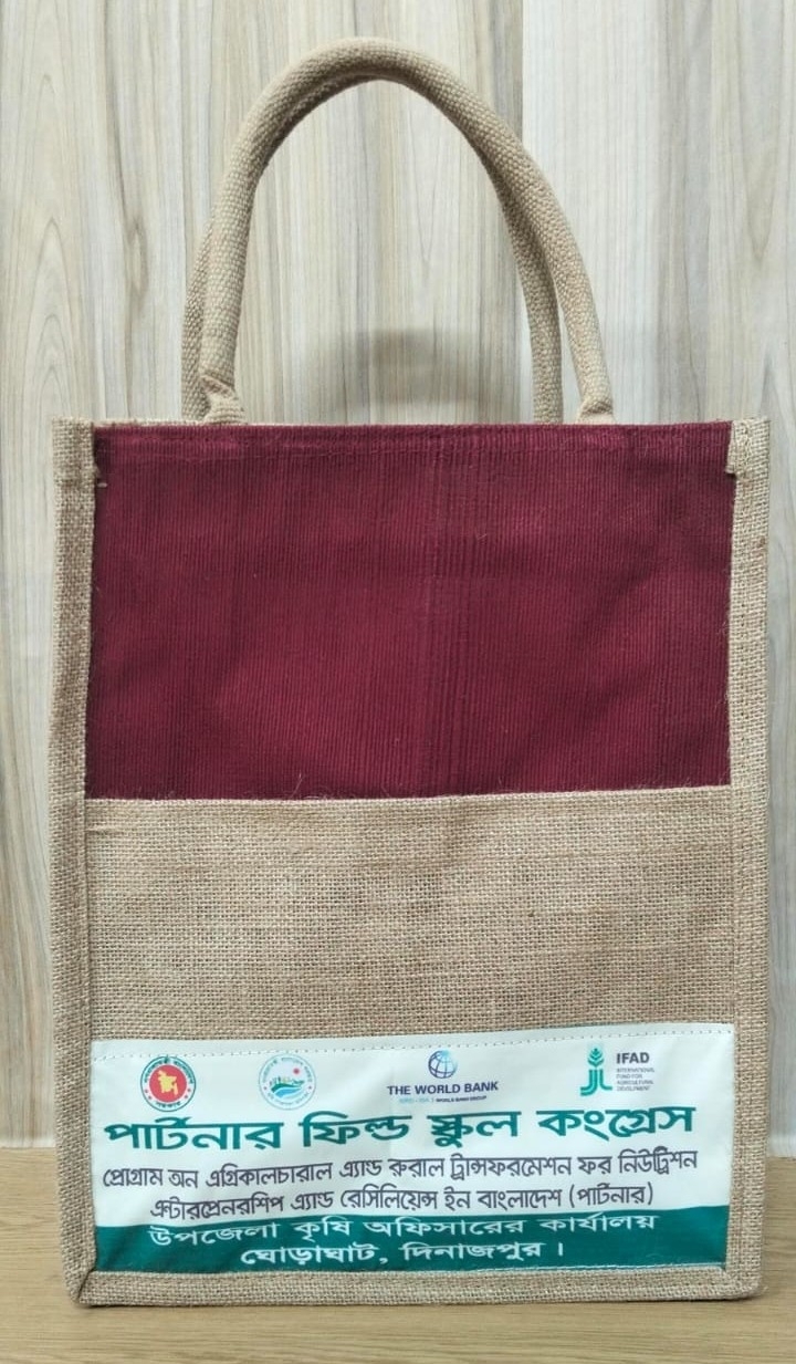 Jute Handle Bag with Belco Pocket & Zipper - J006A21306MBr