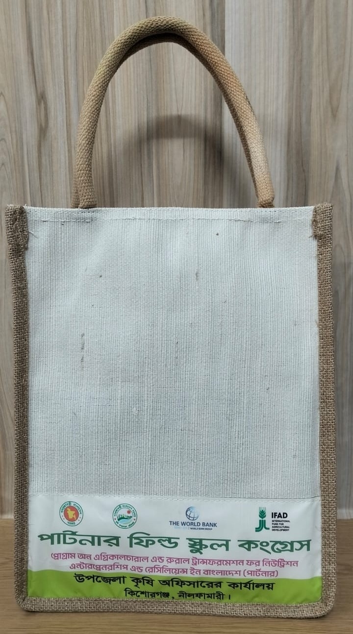 Jute Handle Bag without Zipper & Pocket - J001A21006WBr