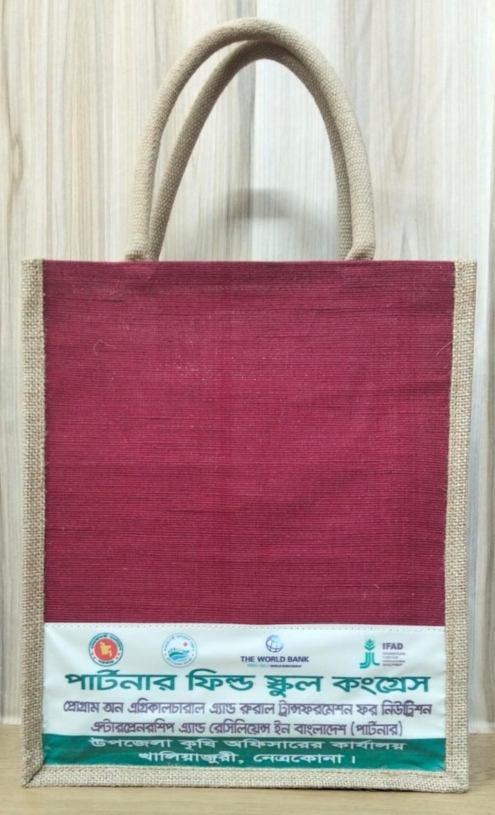 Jute Handle Bag without Zipper and Pocket - J004A21006MBr