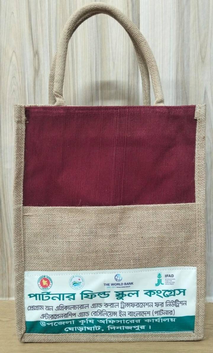 Jute Handle Bag with Belco Pocket without Zipper - J005A21206MBr