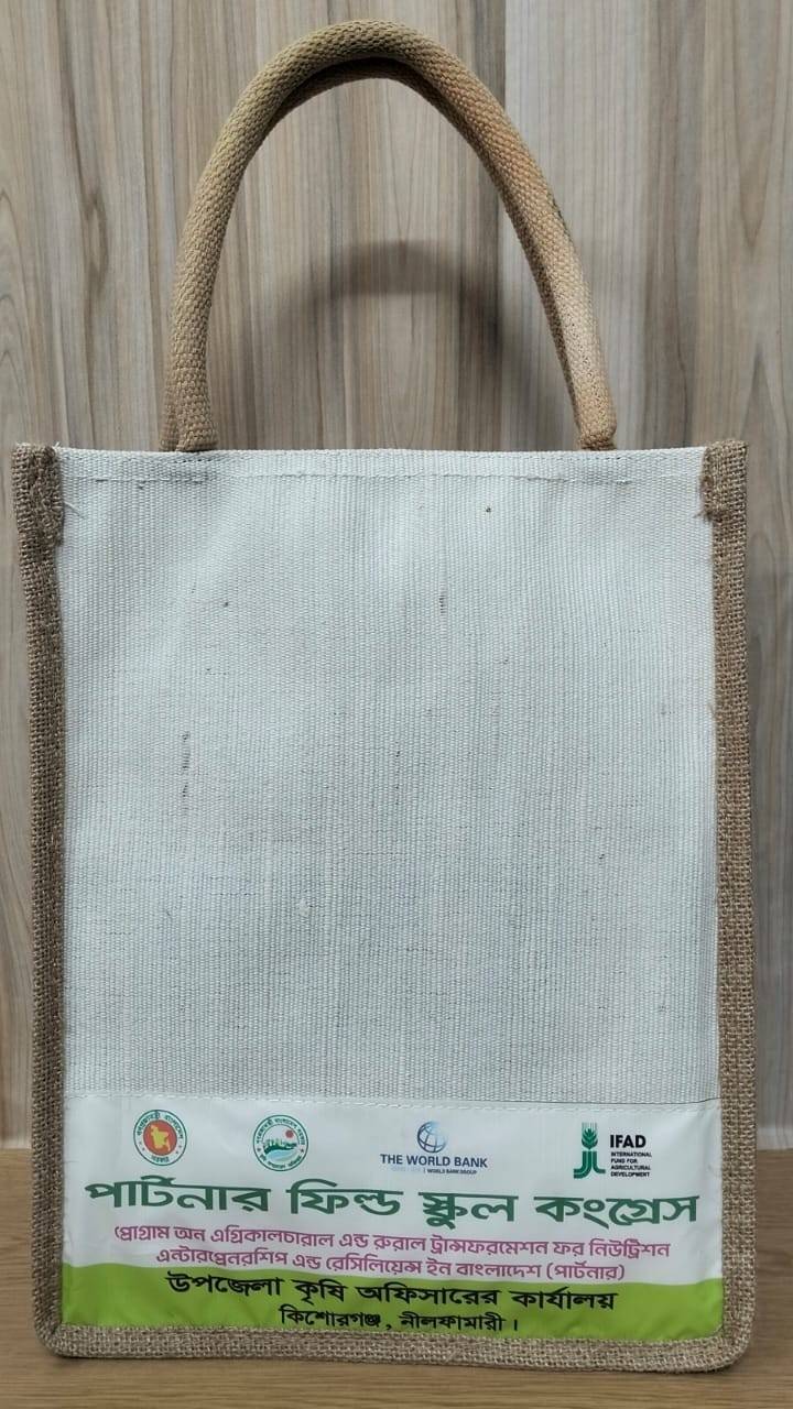 Jute Handle Bag with Zipper No Pocket - J002A21206WBr