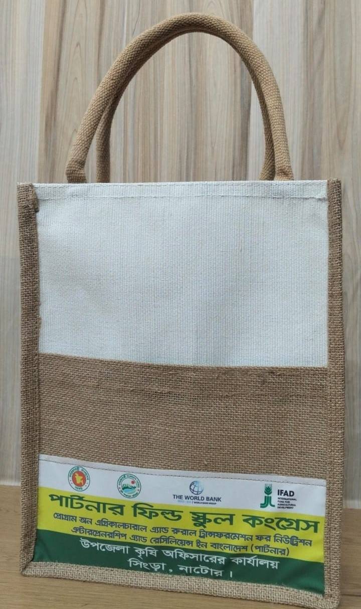 Jute Handle Bag with Belco Pocket No Zipper - J003A21206WBr