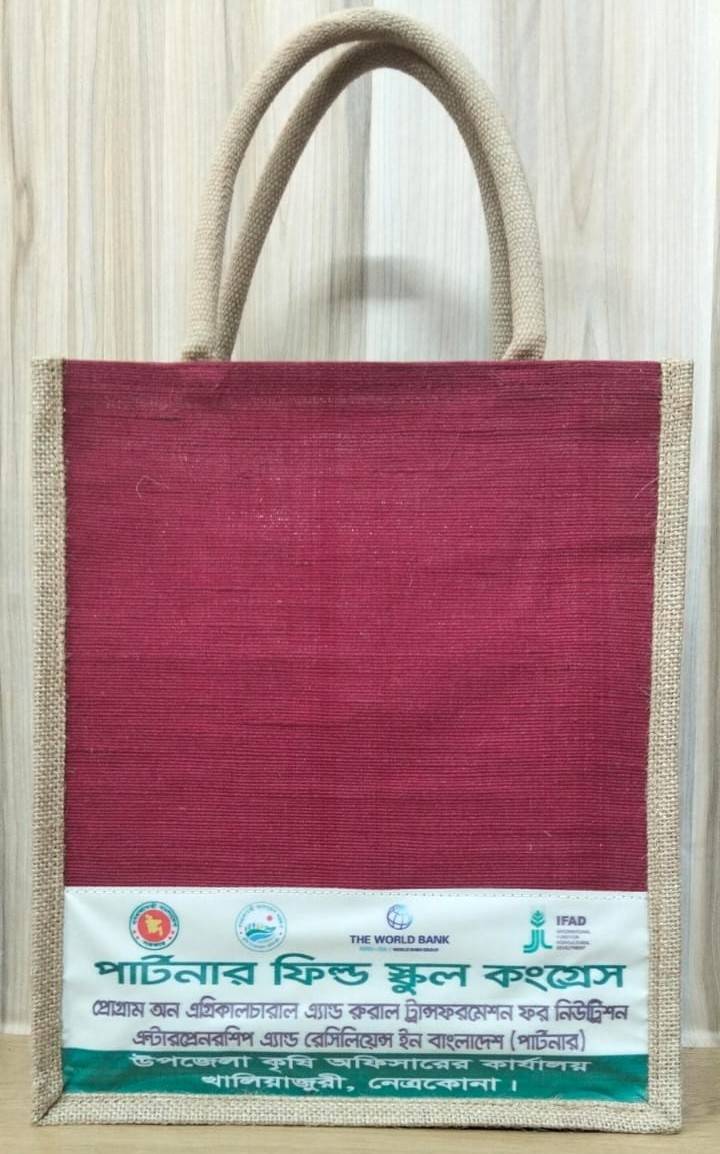 Jute Handle Bag without Pocket and Zipper - J005A21006MBr