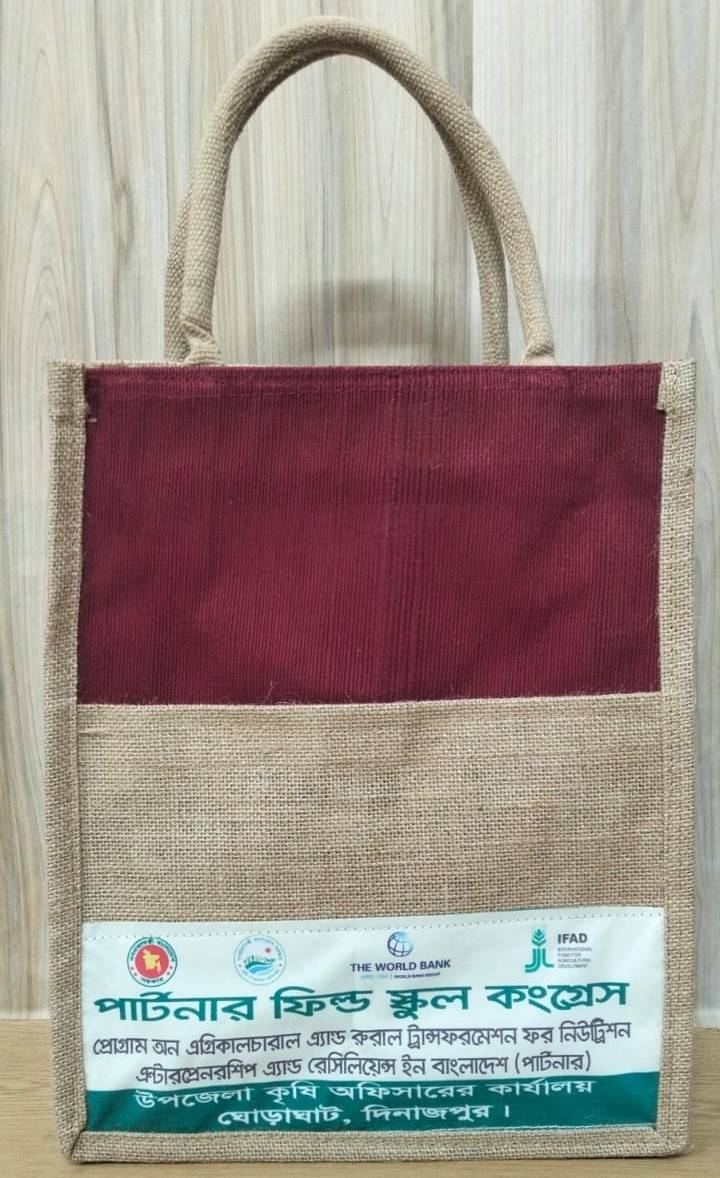 Jute Handle Bag with Belco Pocket No Zipper - J007A21206MBr