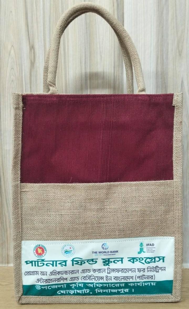 Jute Handle Bag with Zipper and Belco Pocket - J008A21306MBr