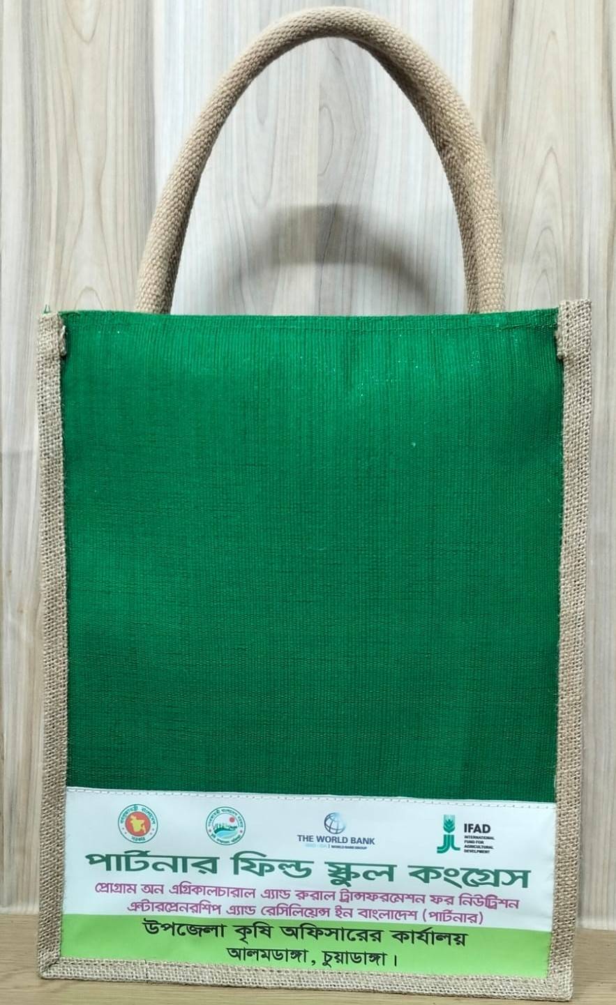 Jute Handle Bag with Zipper No Belco Pocket - J010A21206GBr