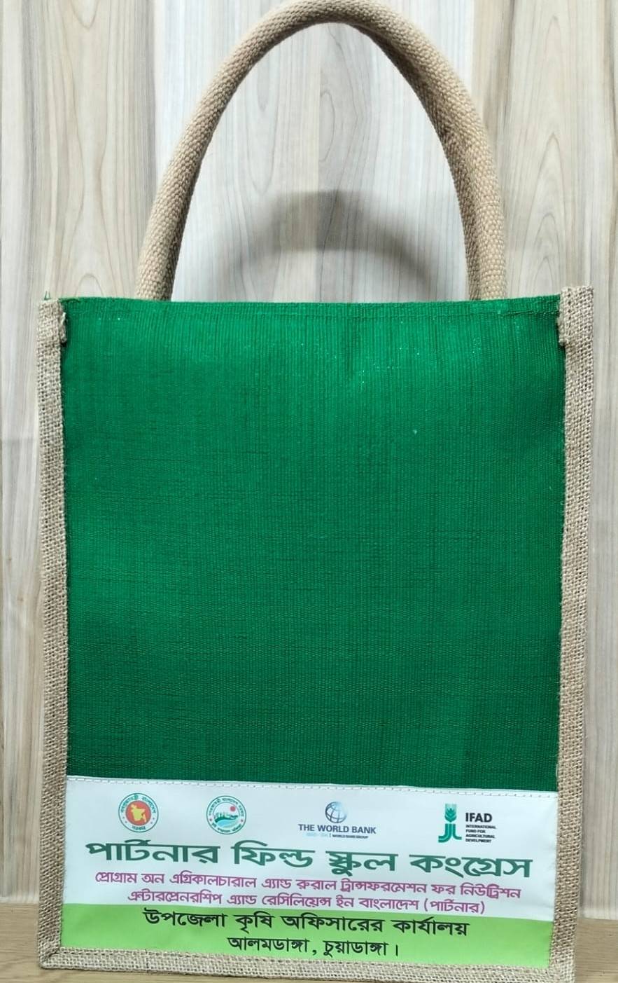 Jute Handle Bag Without Zipper and Pocket - J009A21006GBr