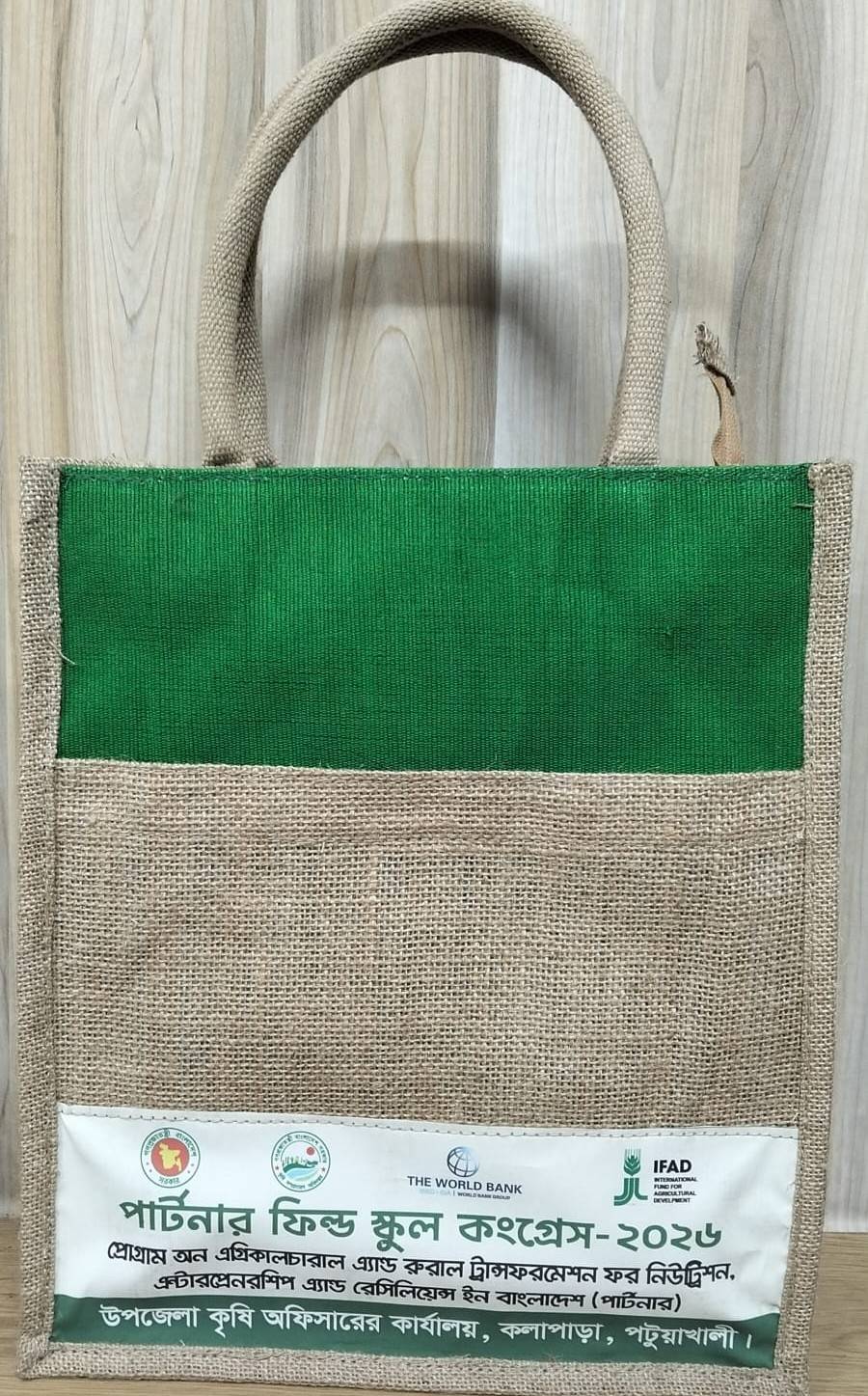 Jute Handle Bag With Belco Pocket and No Zipper - J011A21206GBr