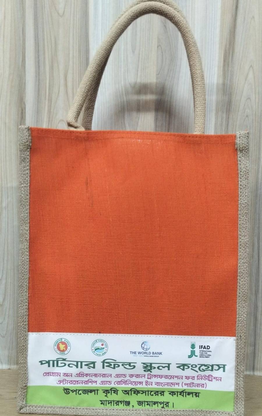 Jute Handle Bag Without Zipper and Pocket - J013A21006OBr