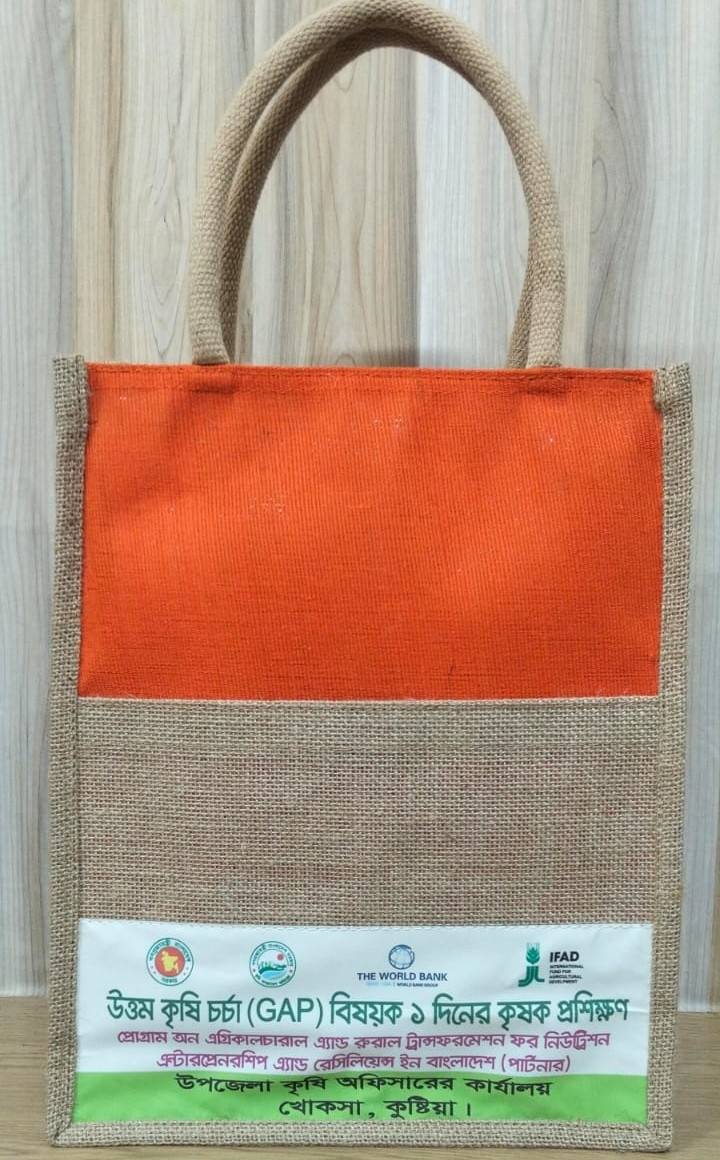 Jute Handle Bag With Belco Pocket Without Zipper - J015A21206OBr