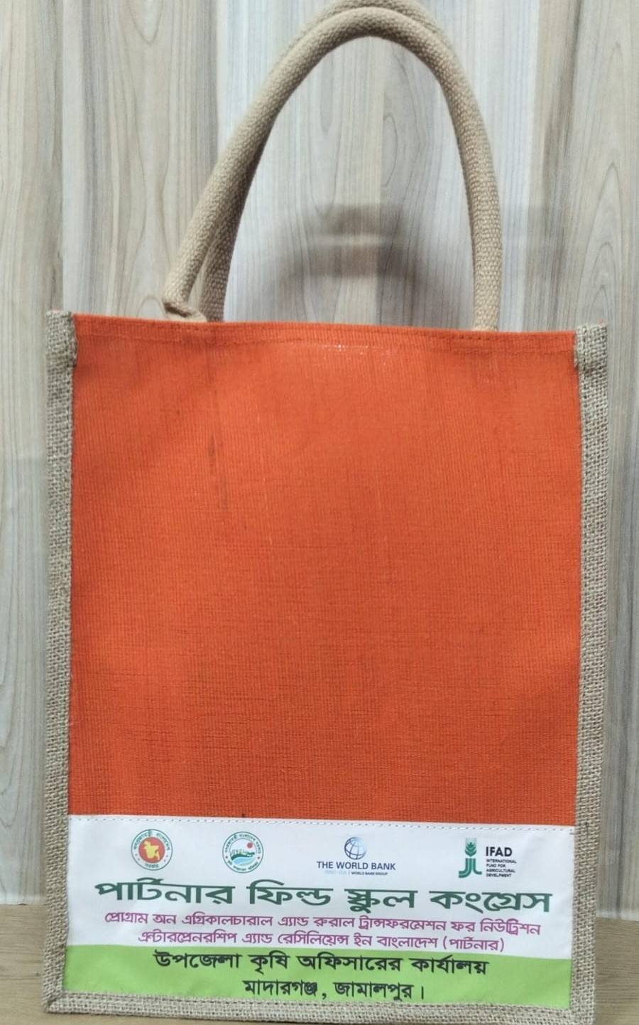 Jute Handle Bag With Zipper Without Pocket - J014A21206OBr
