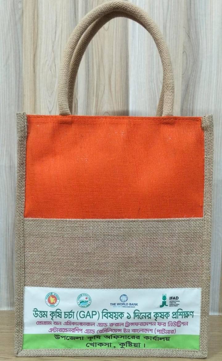 Jute Handle Bag With Zipper and Pocket - J016A21306OBr