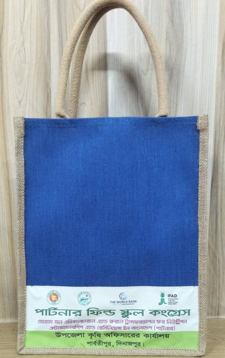 Jute Handle Bag With Zipper and No Pocket - J018A21206BBr