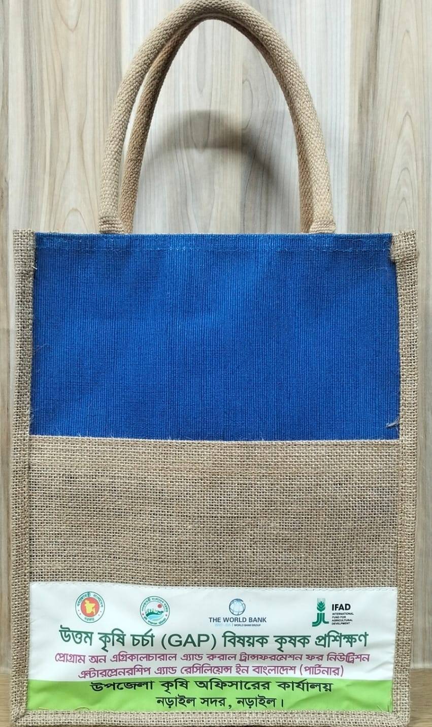 Jute Handle Bag With Belco Pocket & Without Zipper - J019A21206BBr