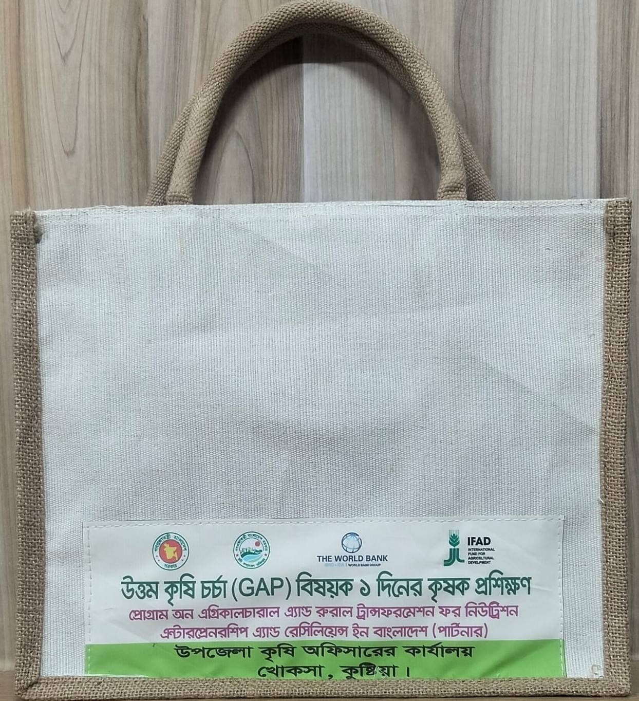 Jute Handle Bag Without Zipper and Belco Pocket - J001B21006WBr