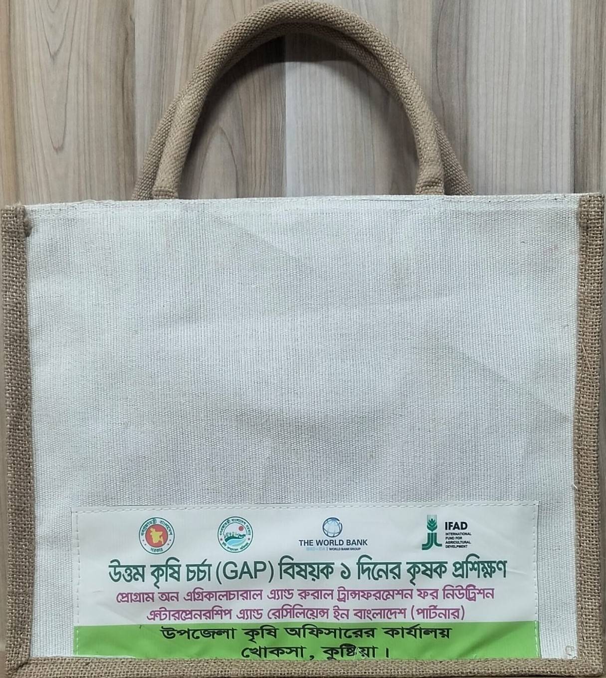 Jute Handle Bag With Zipper and Without Belco Pocket - J002B21206WBr