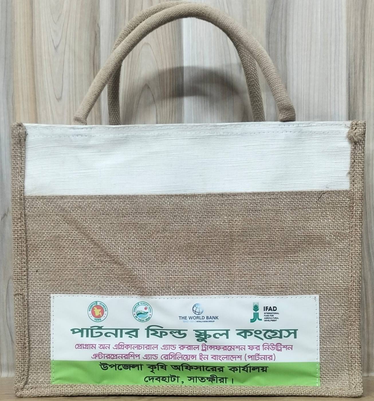 Jute Handle Bag With Zipper and With Belco Pocket - J004B21306WBr