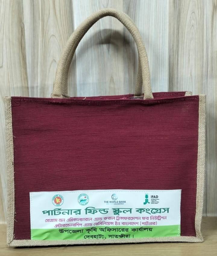 Jute Handle Bag With Zipper and No Belco Pocket - J002B21206MBr