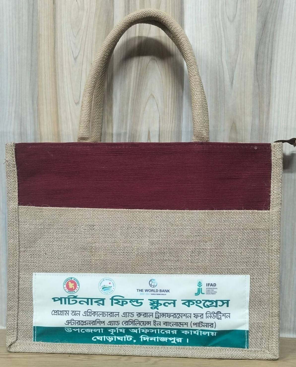 Jute Handle Bag With Belco Pocket & No Zipper - J003B21206MBr