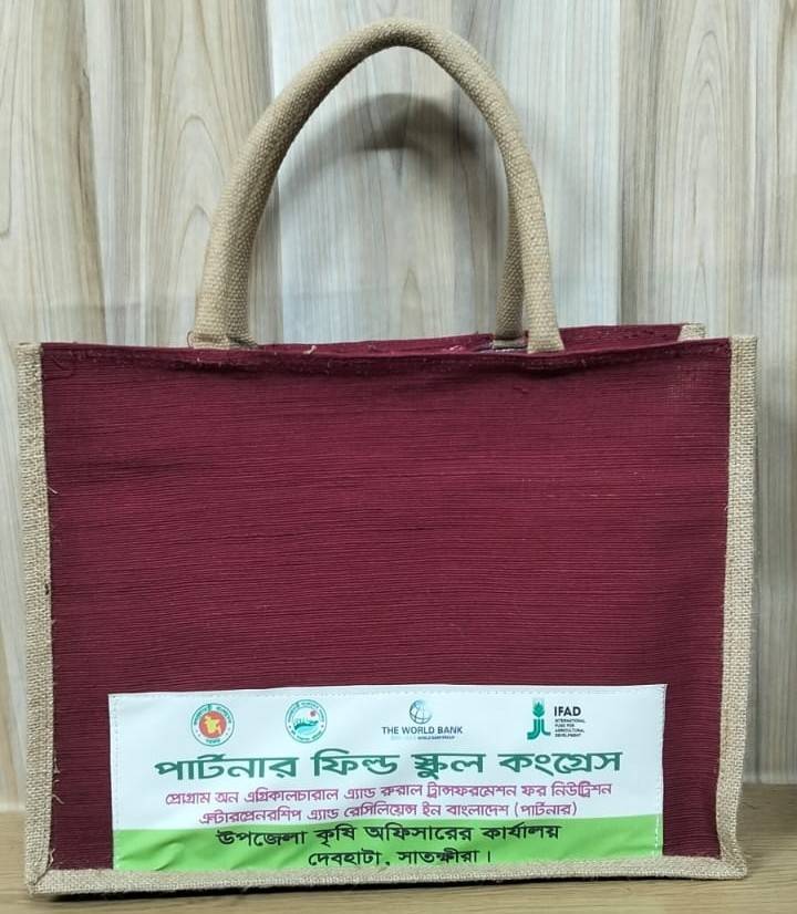 Jute Handle Bag Without Zipper & Belco Pocket - J001B21006MBr