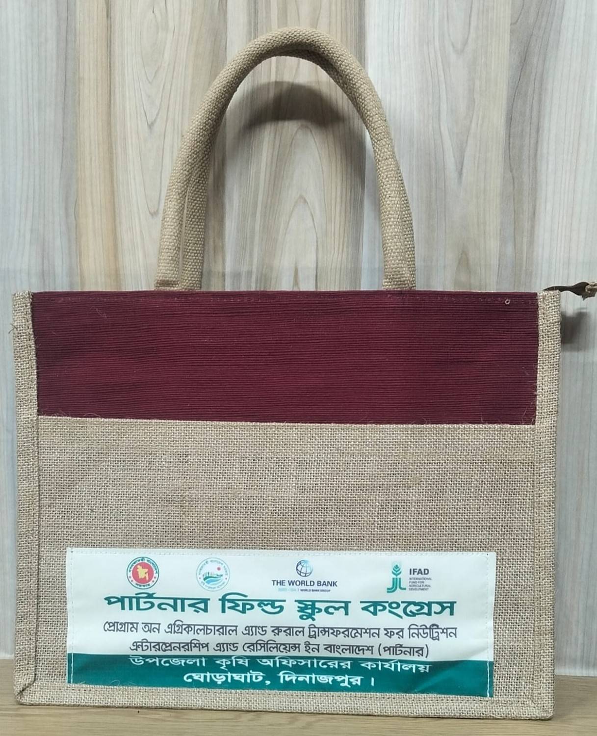Jute Handle Bag With Zipper & With Belco Pocket - J004B21306MBr