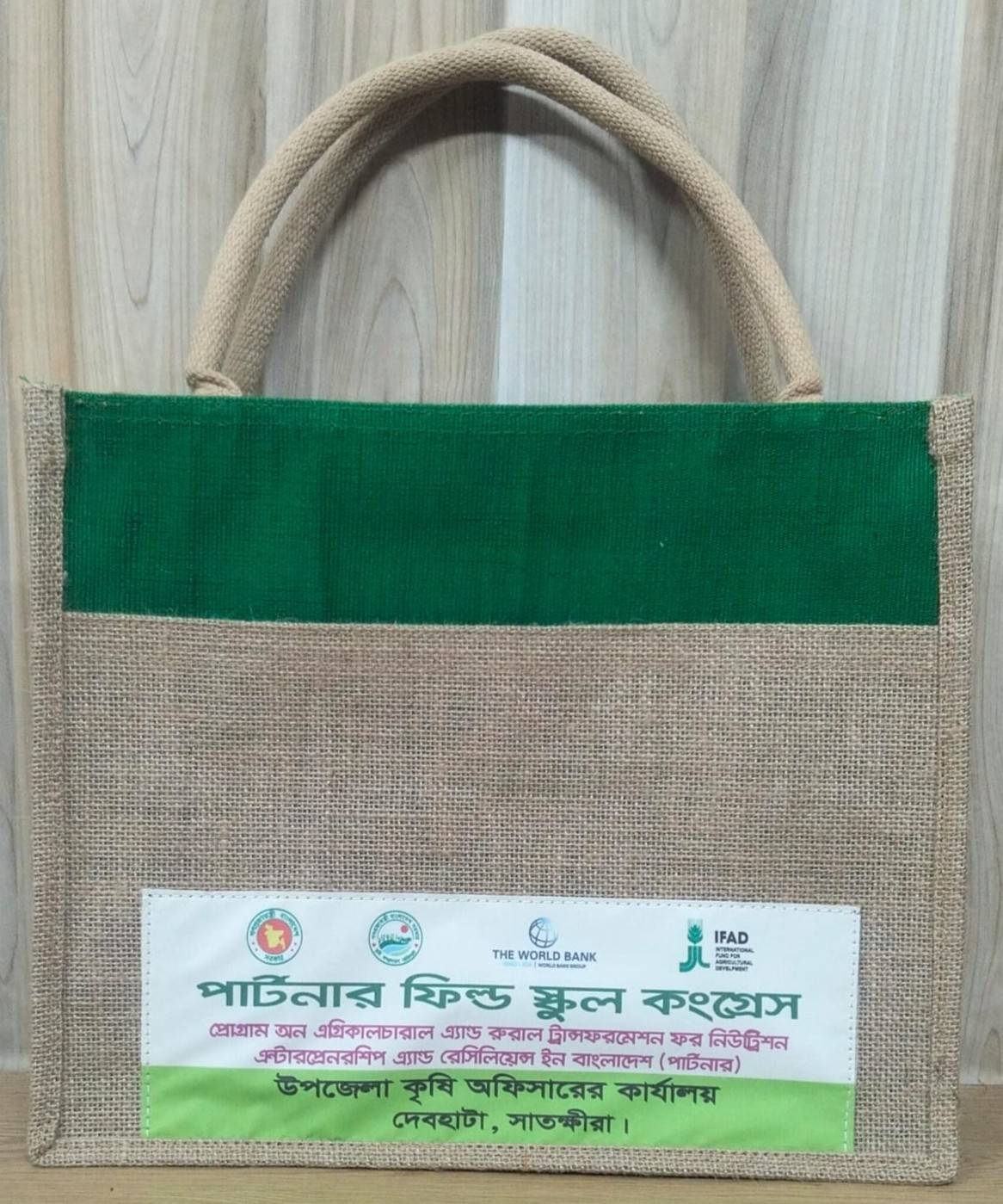 Jute Handle Bag Without Zipper and With Belco Pocket - J003B21206GBr