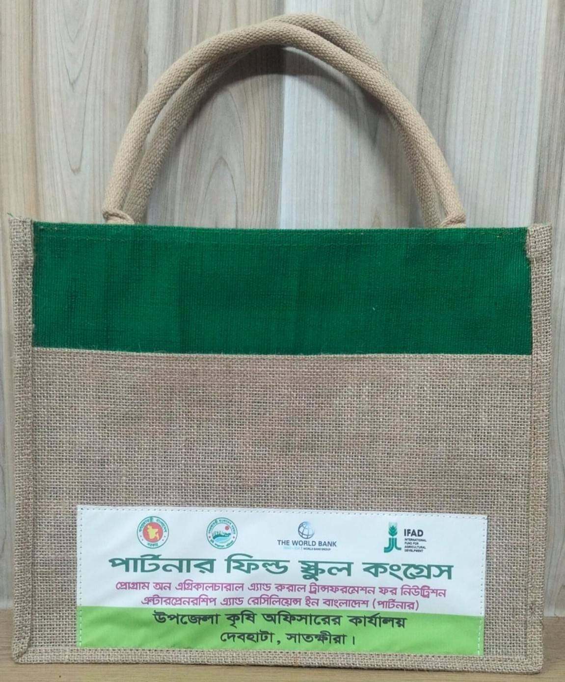Jute Handle Bag With Zipper & Belco Pocket - J004B21306GBr