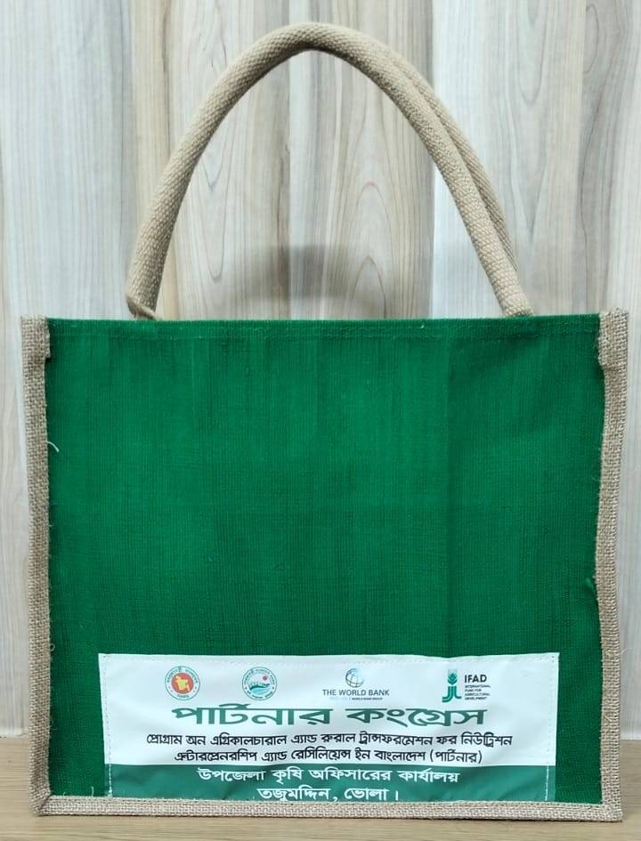 Jute Handle Bag Without Zipper and Belco Pocket - J001B21006GBr