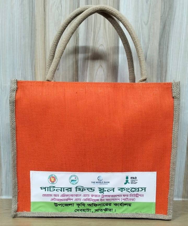 Jute Handle Bag With Zipper & No Belco Pocket - J002B21206OBr