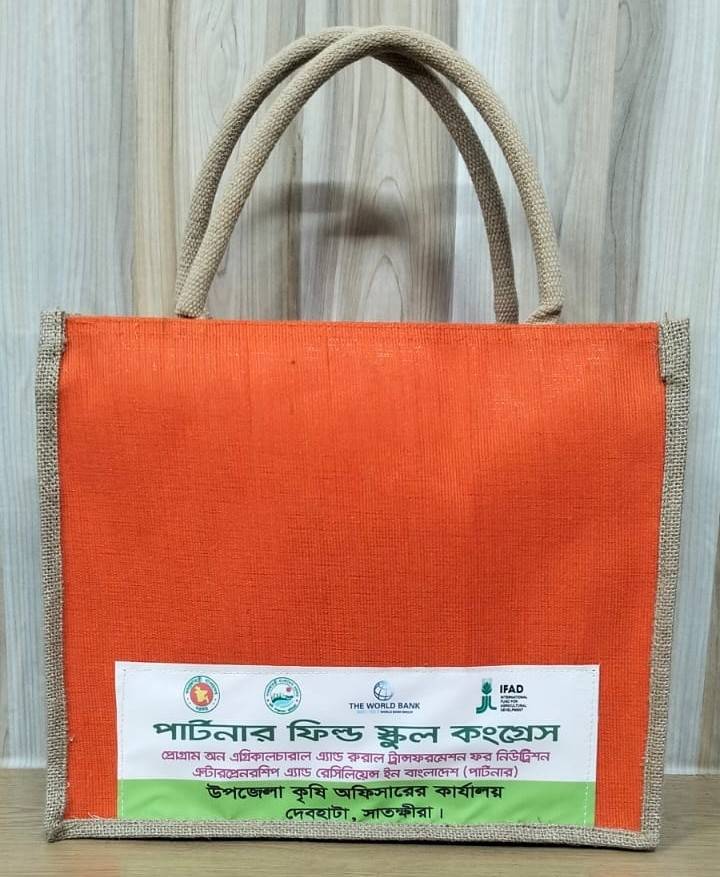 Jute Handle Bag Without Belco Pocket and Zipper - J001B21006OBr
