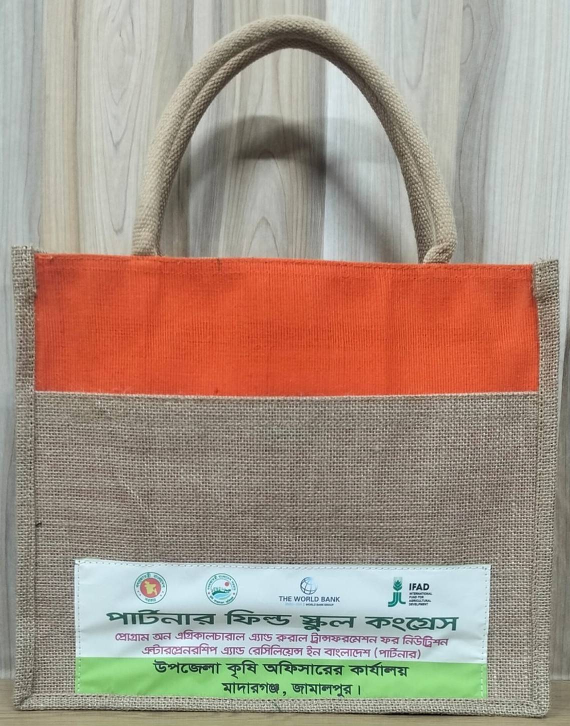 Jute Handle Bag With Belco Pocket & With Zipper - J004B21306OBr