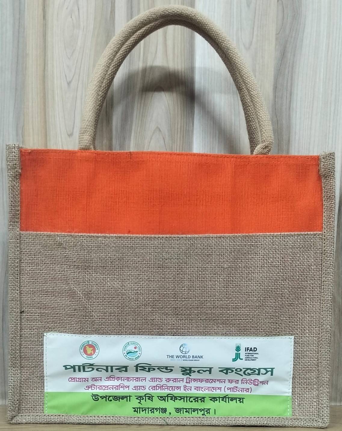 Jute Handle Bag Without Zipper & With Belco Pocket - J003B21206OBr
