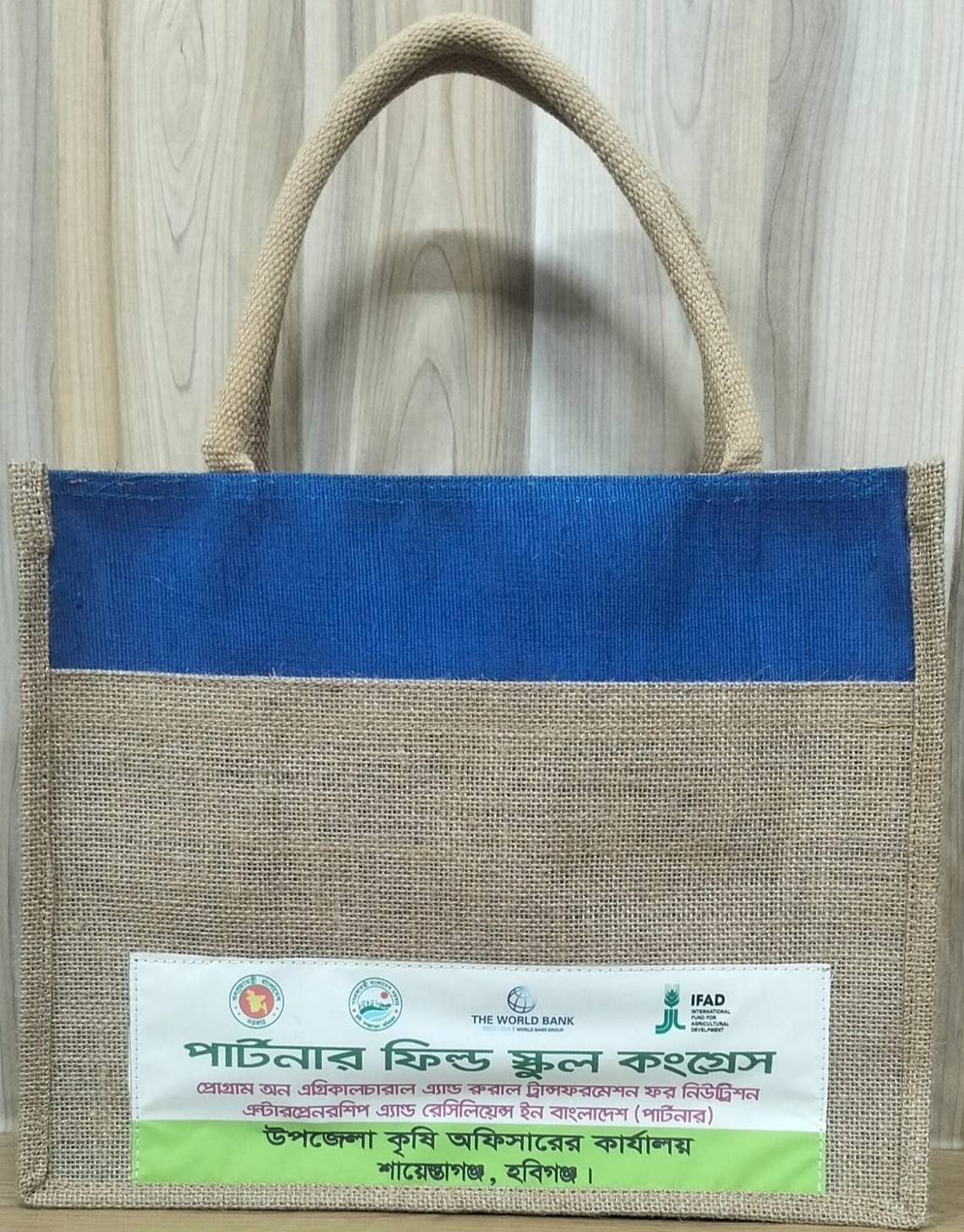 Jute Handle Bag With Zipper & With Belco Pocket - J004B21306BBr