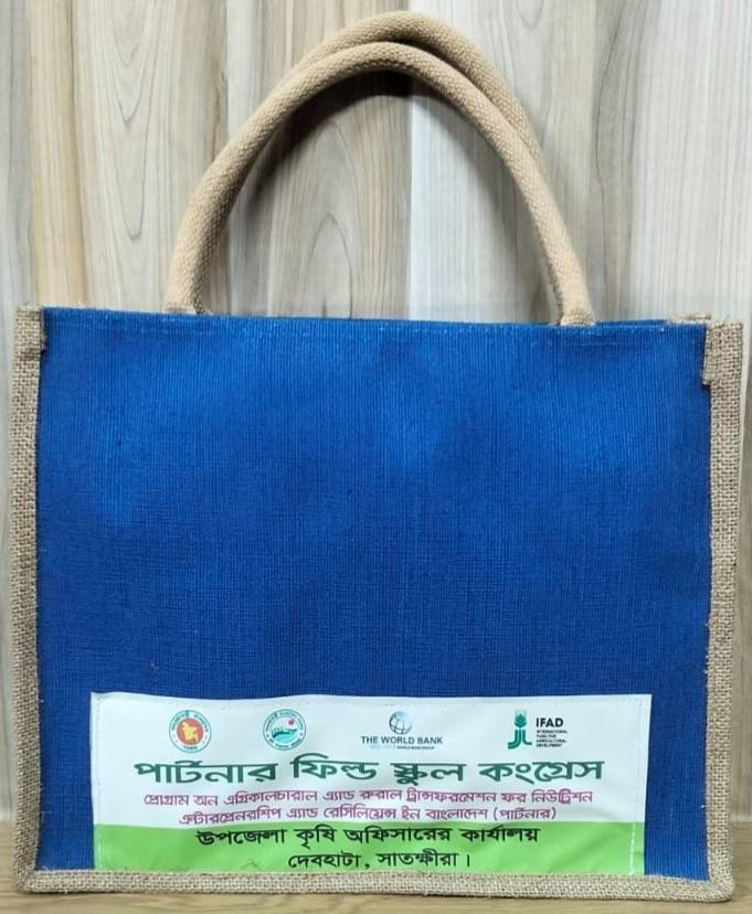Jute Handle Bag With Zipper and No Belco Pocket - J002B21206BBr