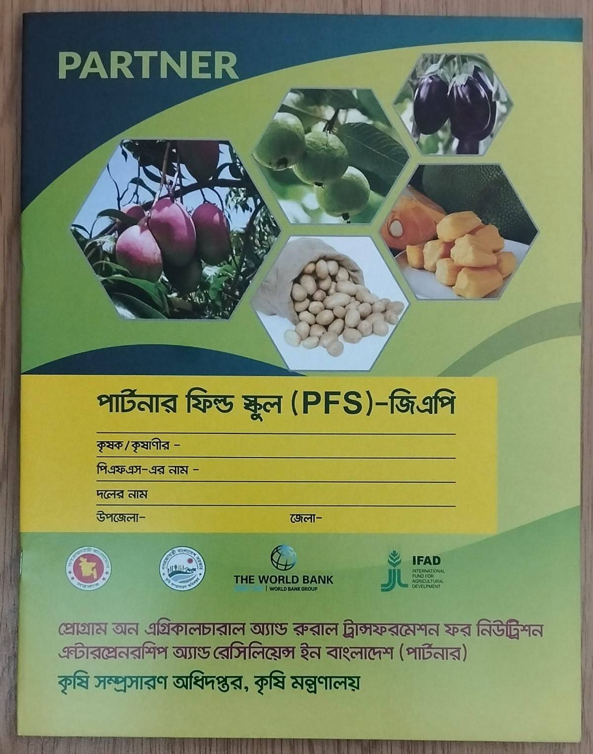 PFS PAD