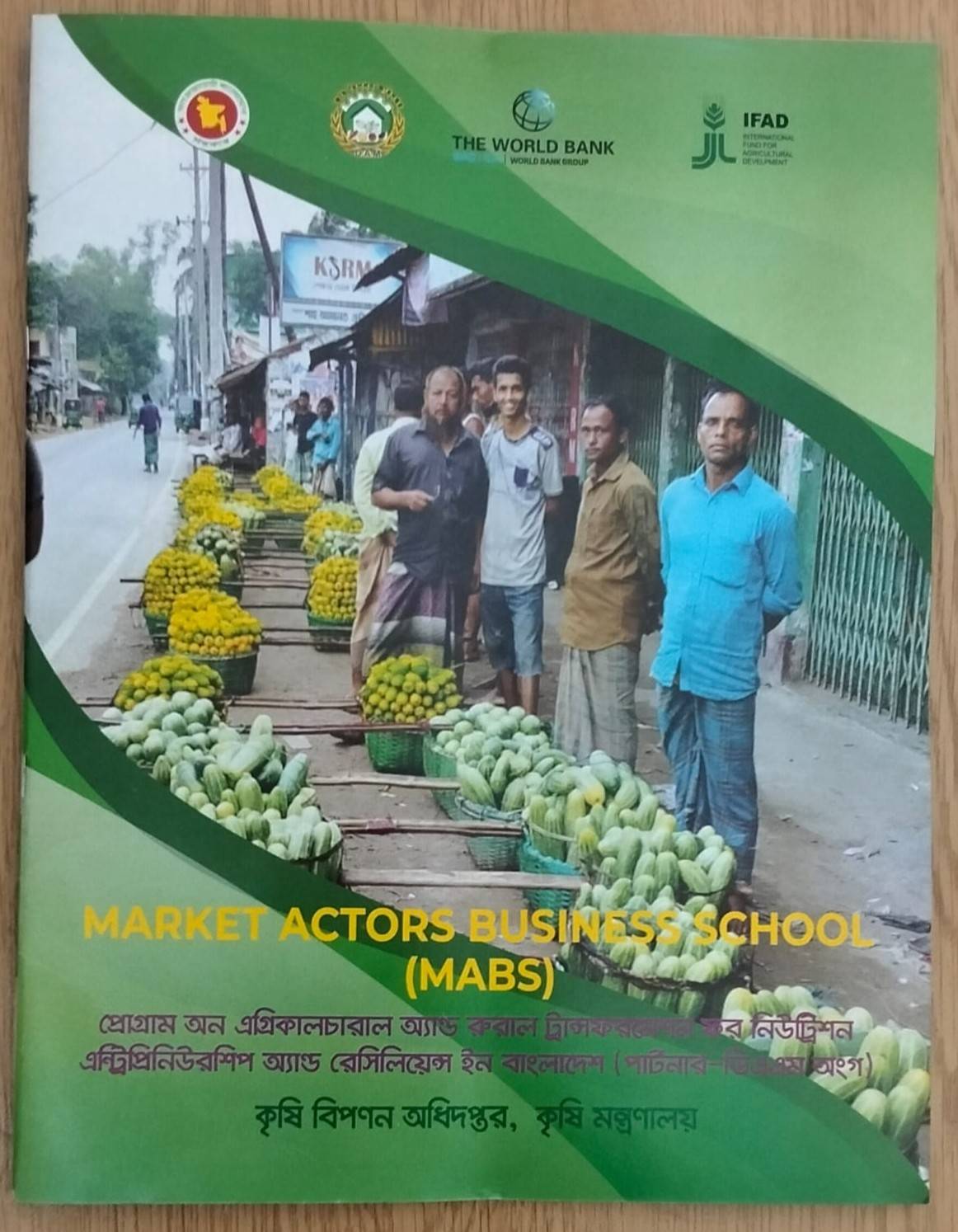 Agricultural Marketing Pad